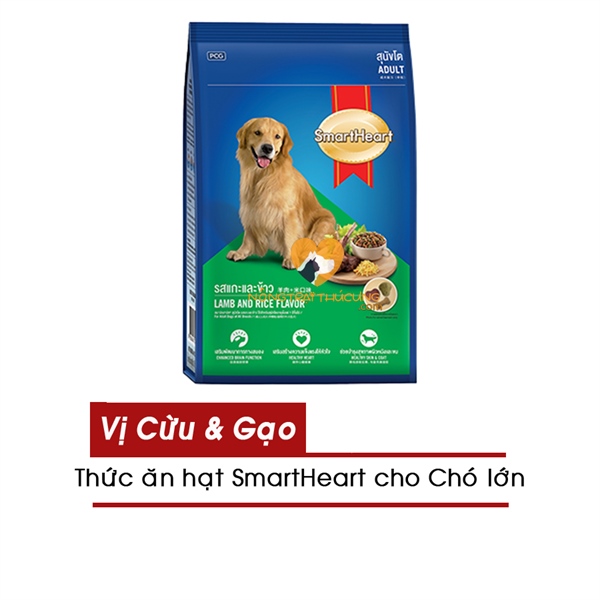 Hạt Chó lớn SMARTHEART - Vị Cừu - 1,5kg/3kg