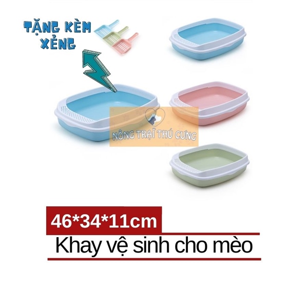 Khay Vệ Sinh Cho Mèo - Tặng Kèm Xẻng - 46x34x11cm
